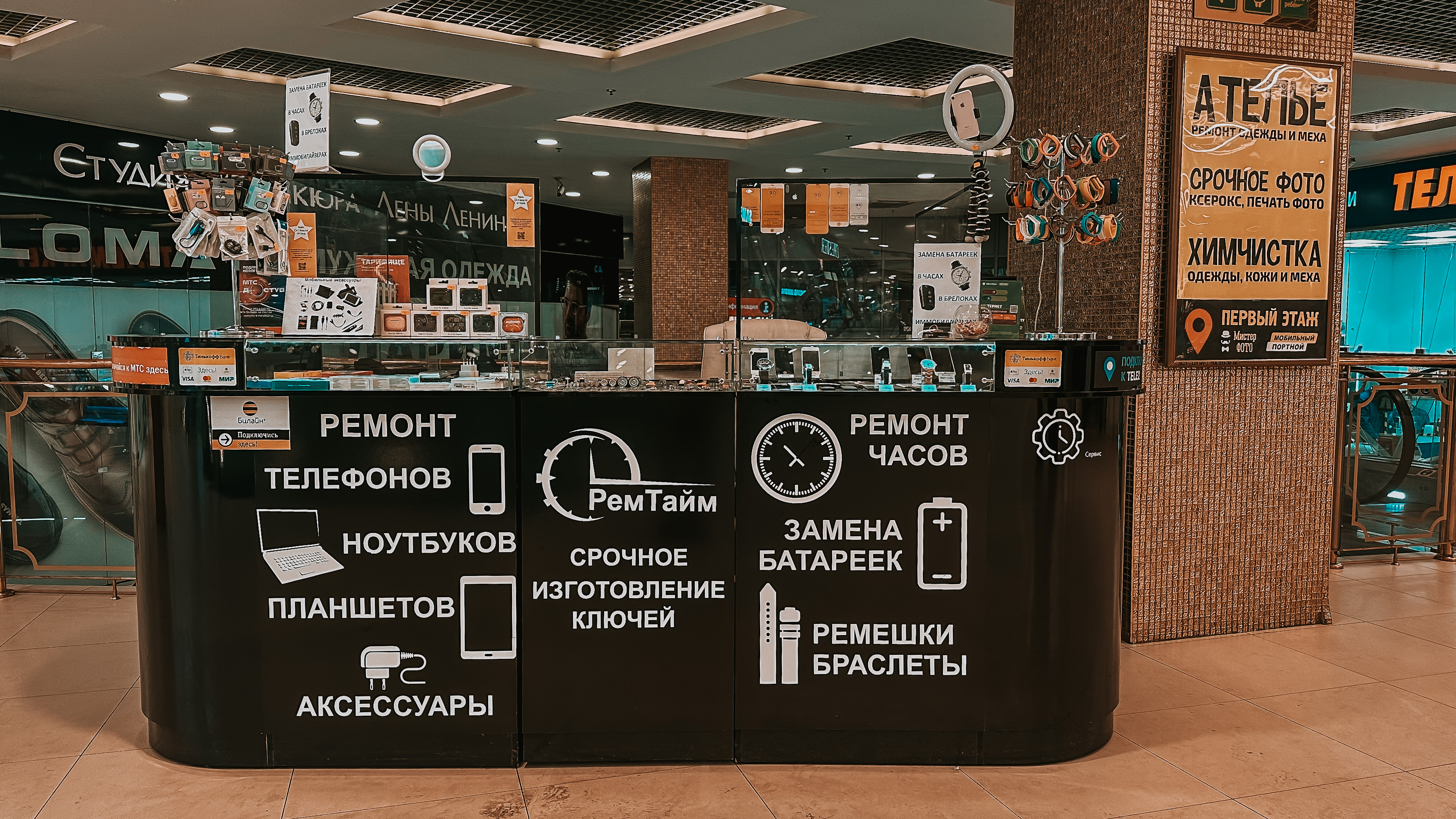 Фото: ВелоДрайв, веломагазин, Заневский просп., 71, корп. 2, Санкт-Петербург - Я