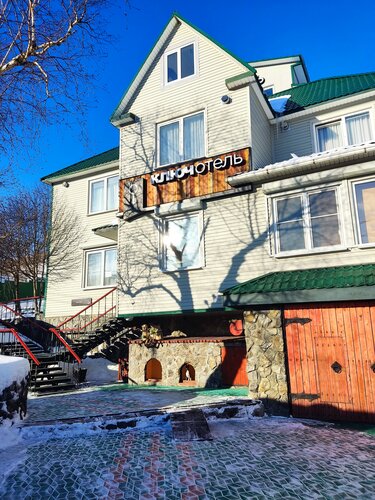 Внешний вид отеля Ключотель в Петропавловск-Камчатском, фото 1