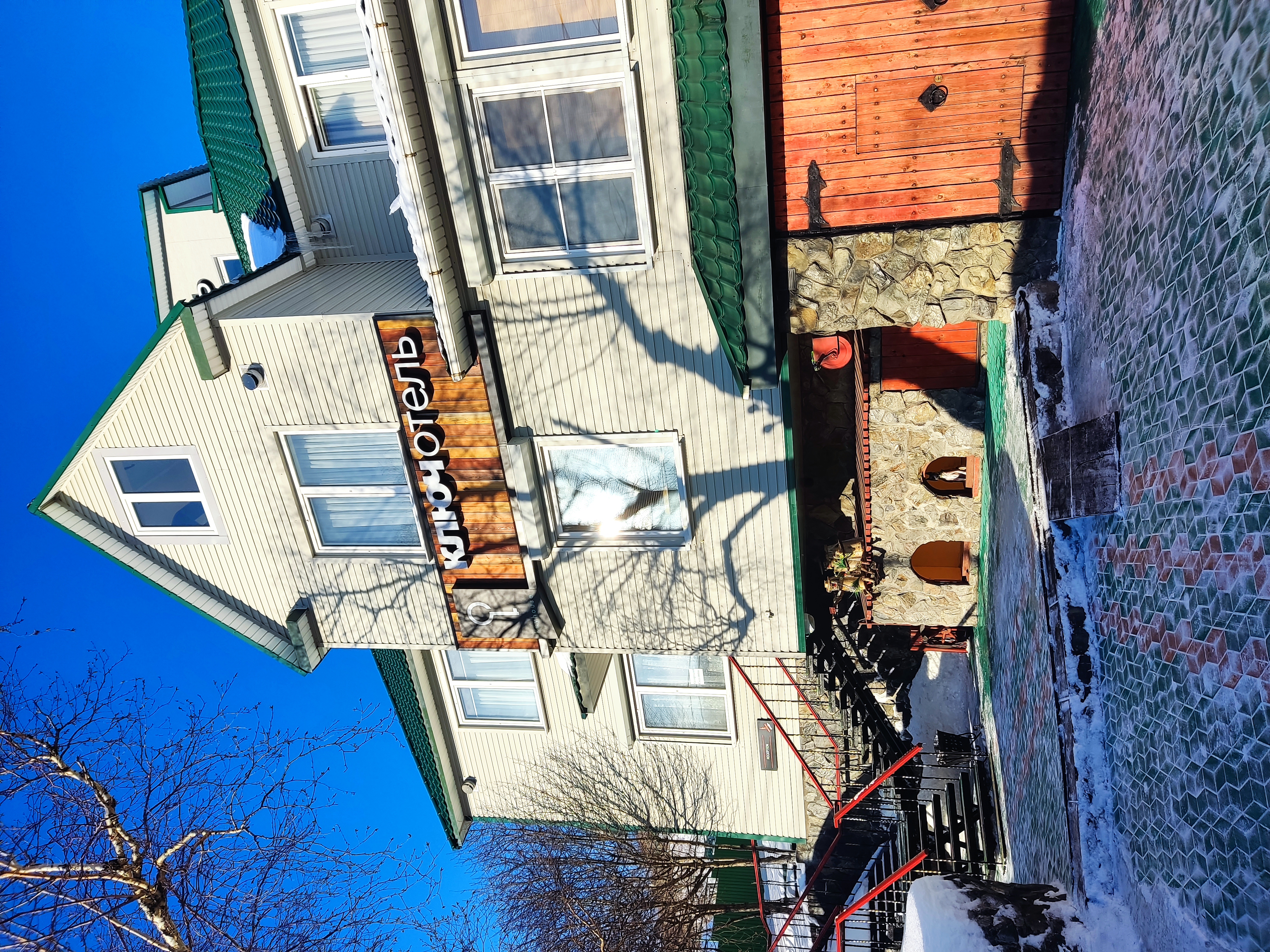 Фото отеля 1