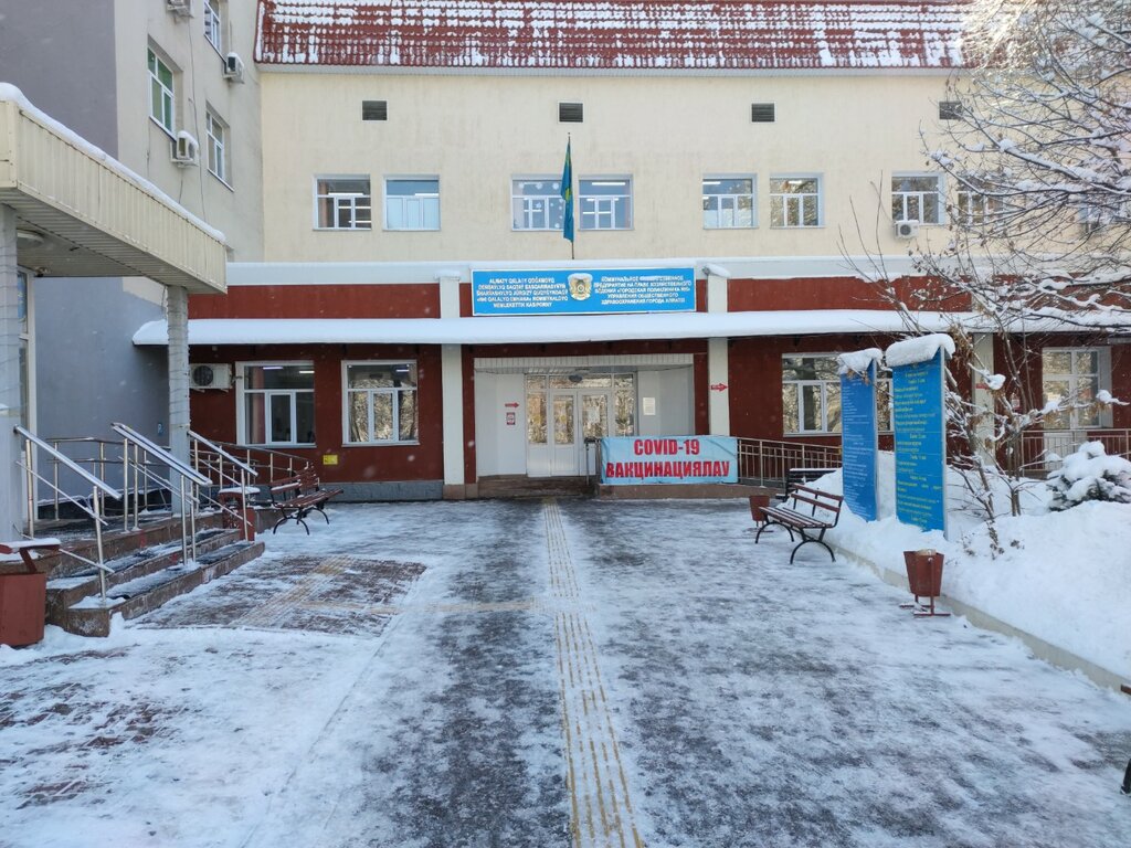 Polyclinic for adults City Polyclinic № 6, Almaty, photo
