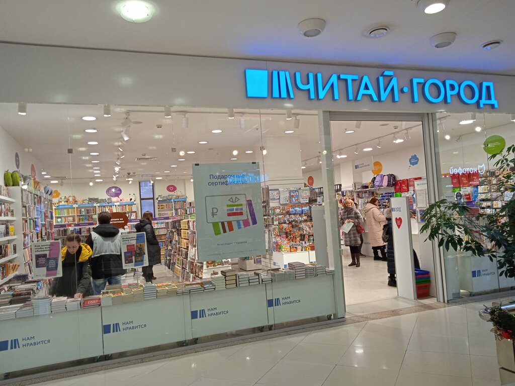 Тульская 13