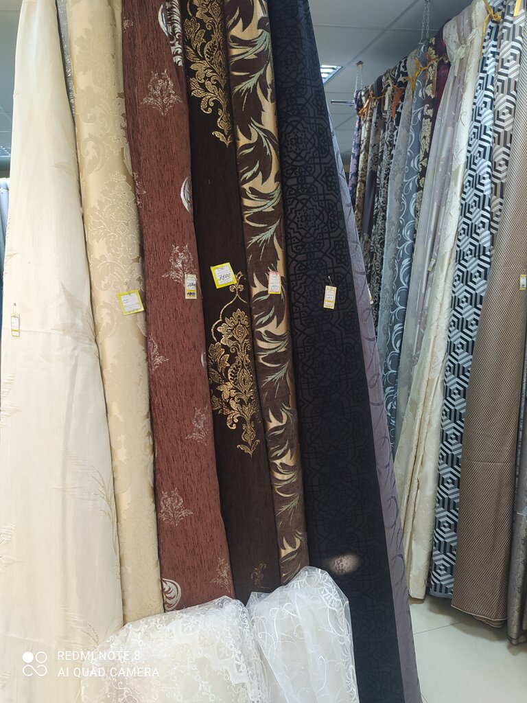 Curtains, curtain rods Exclusive, Sochi, photo