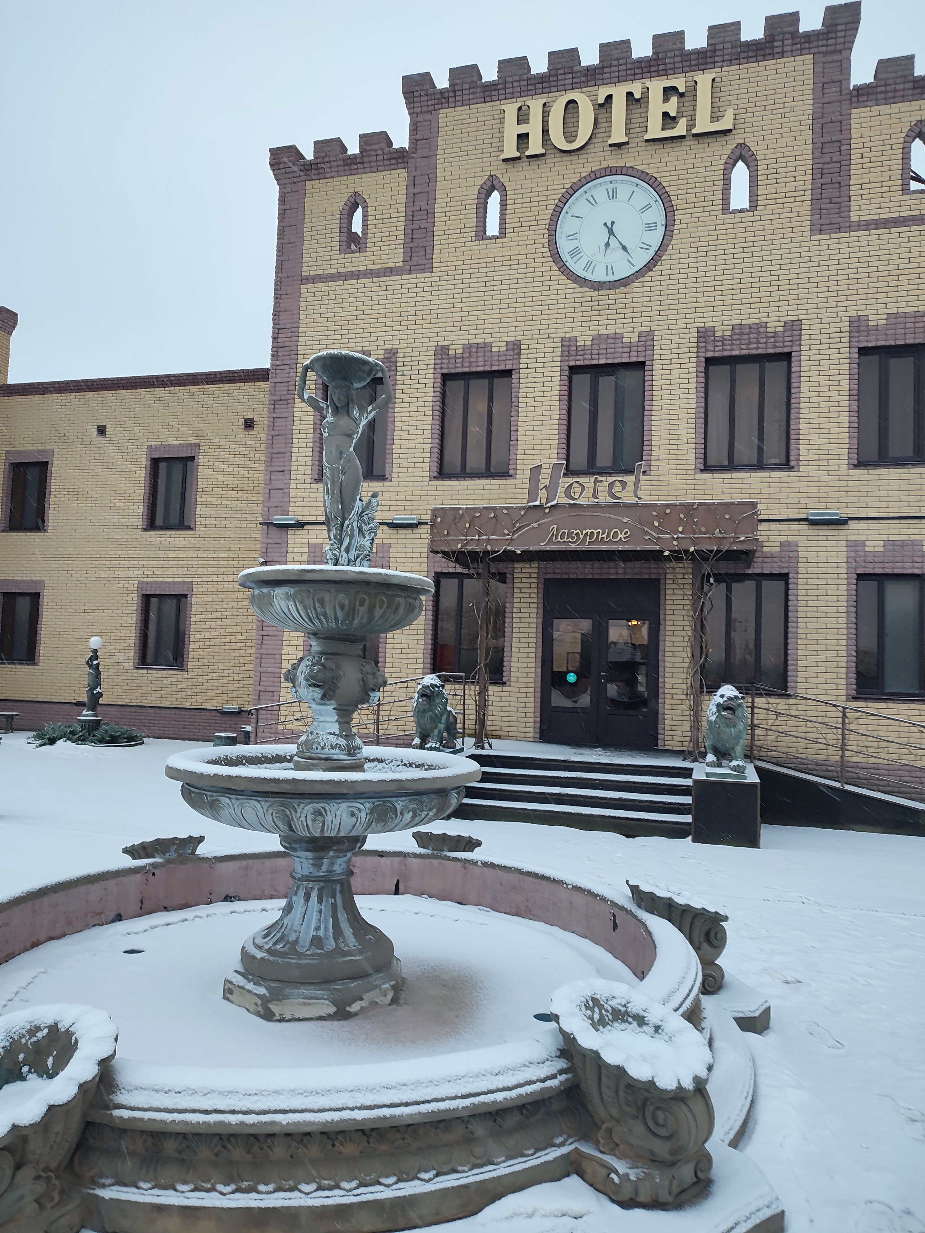 Фото Лазурное