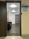 Vash Kapital (ulitsa Kropotkina, 271), organización de microfinanzas