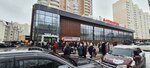 Матроскин (ulitsa Ukhova, 3А) ، محل بقالة