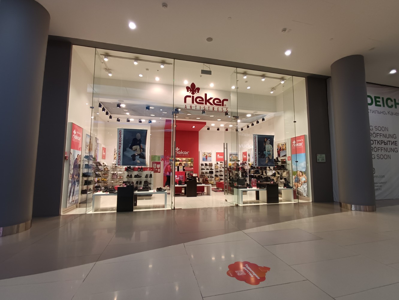 Rieker magasin sale