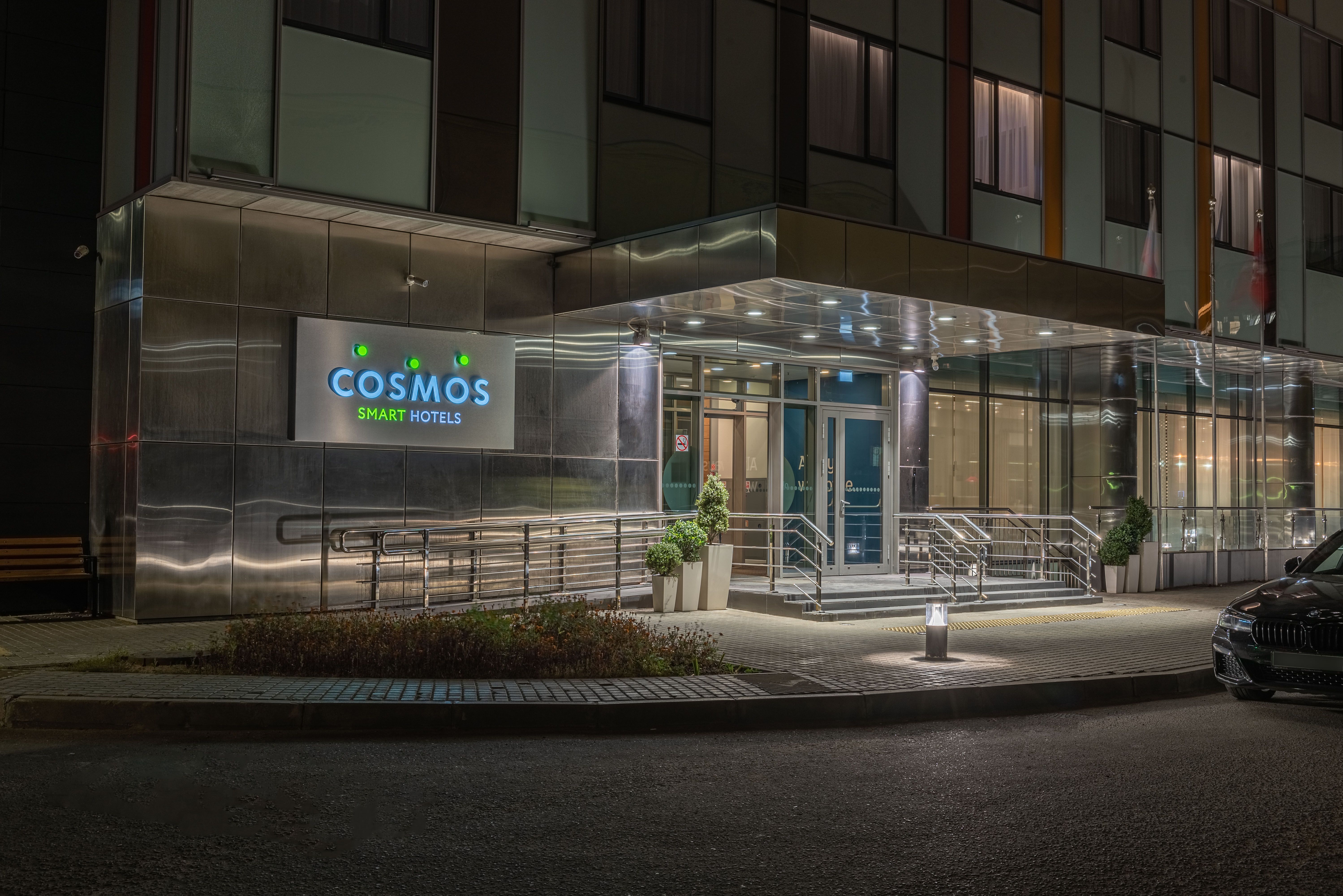 Фото Cosmos Smart Moscow Dubininskaya Hotel