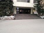 ЭталонGEO (ул. Республики, 59), кадастровые работы в Тюмени