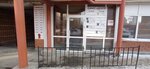 Gis-medical (Pushkina Street, 80), medical center, clinic