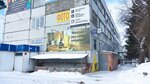 Гарант (Leninskiy Avenue, 10А), accountants