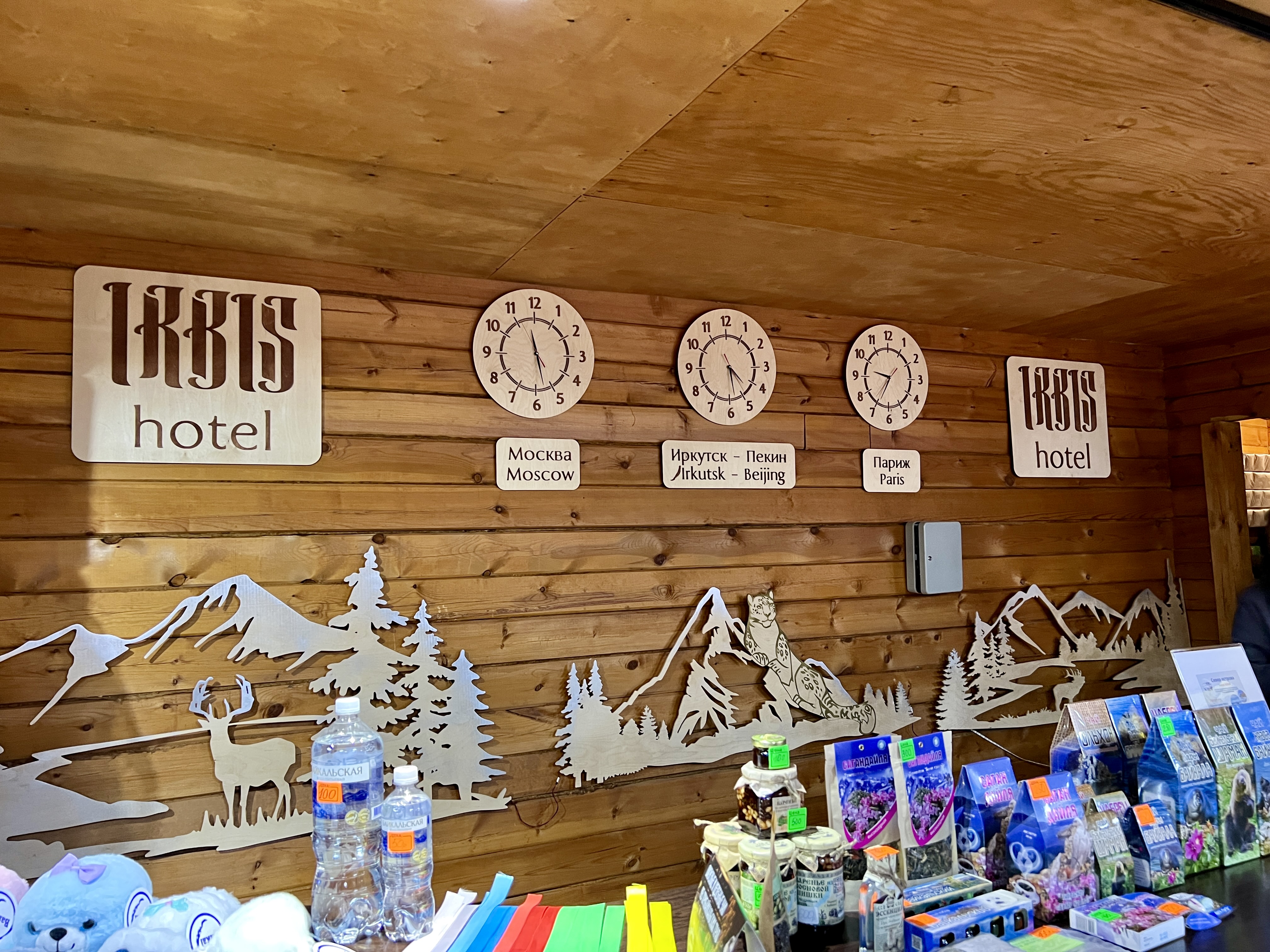 Фото Irbis Hotel