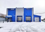 Advanced transport technologies (Promstroyevskaya ulitsa, 44/1), neumáticos y llantas