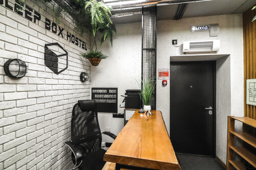 Хостел Sleep Box Hostel в Барнауле