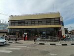 Бистро (ulitsa imeni P.M. Gavrilova, 1/1), fast food