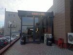 Box Burger (Saryarqa yqsham aýdany, 40) ، وجبات سريعة