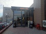 Box Burger & Grill (Сарыарқа ықшам ауданы, 40), тез тамақтану  Атырауда