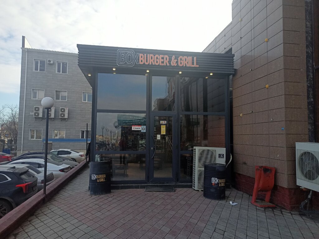Тез тамақтану Box Burger & Grill, Атырау, фото