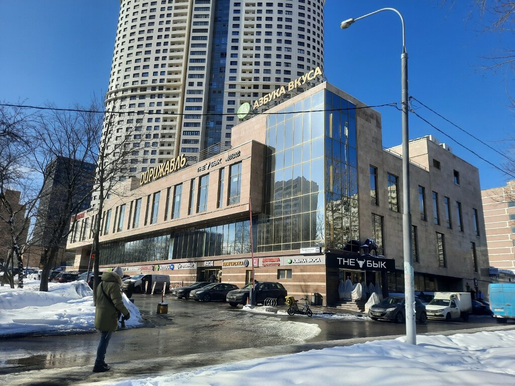 Vending machine Linzy Tut, Moscow, photo