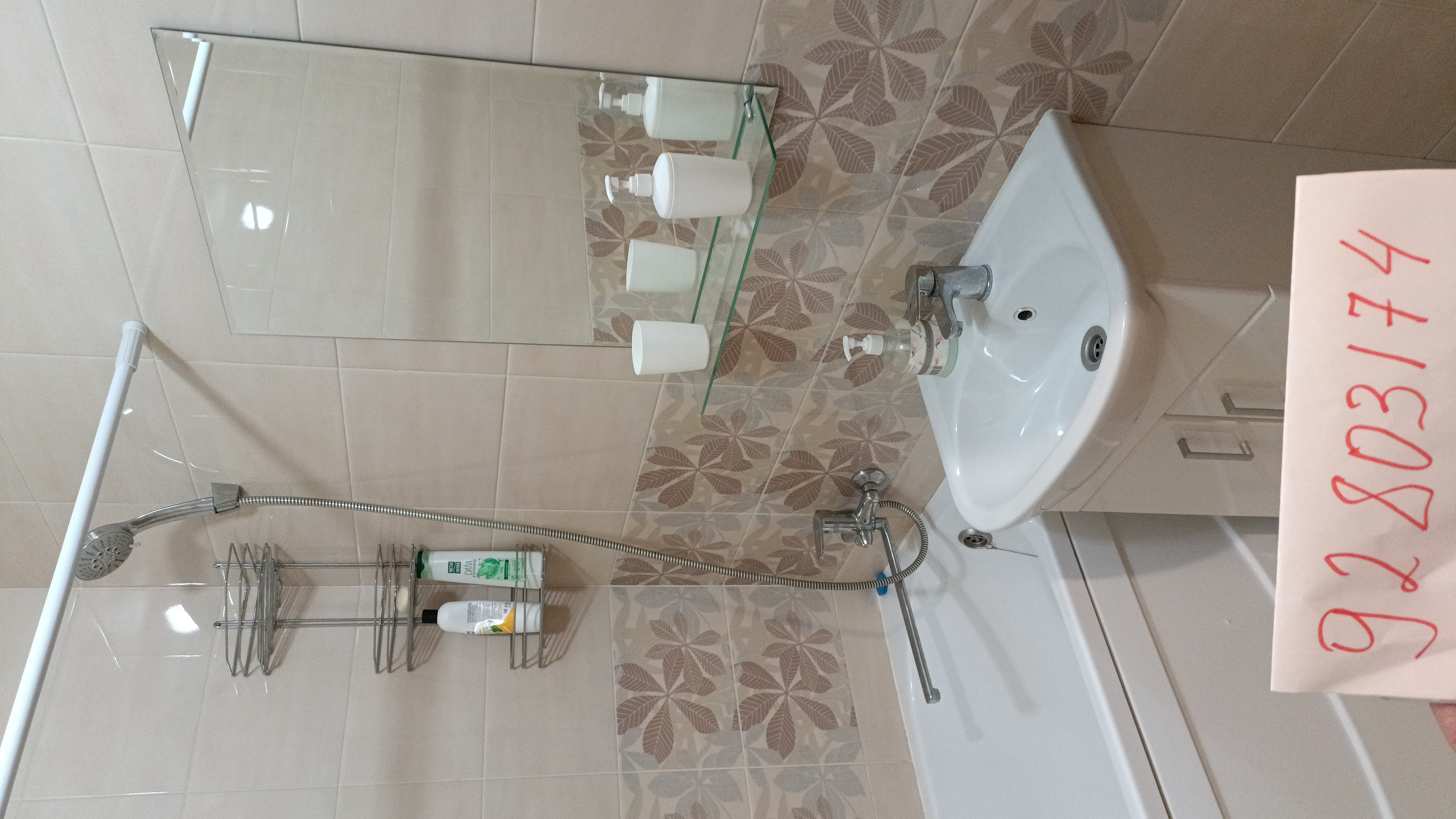 Фото Москва имидж