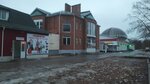 Планета (ulitsa Volkova, 18Б), clothing store