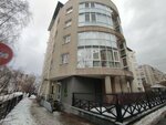 Барс (ул. Бажова, 138, Екатеринбург), утилизация отходов в Екатеринбурге