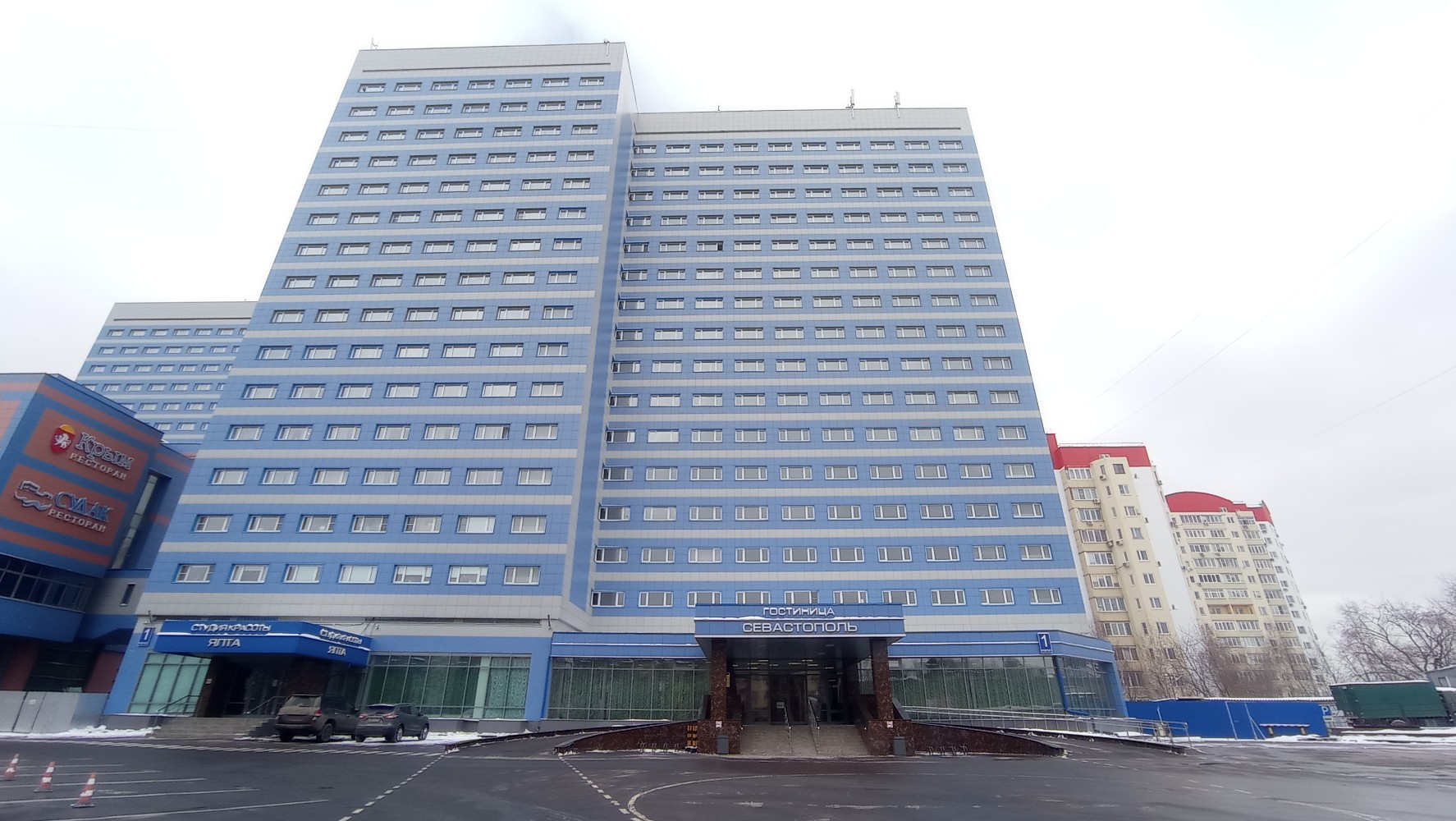 Фото Севастополь Гранд Классик