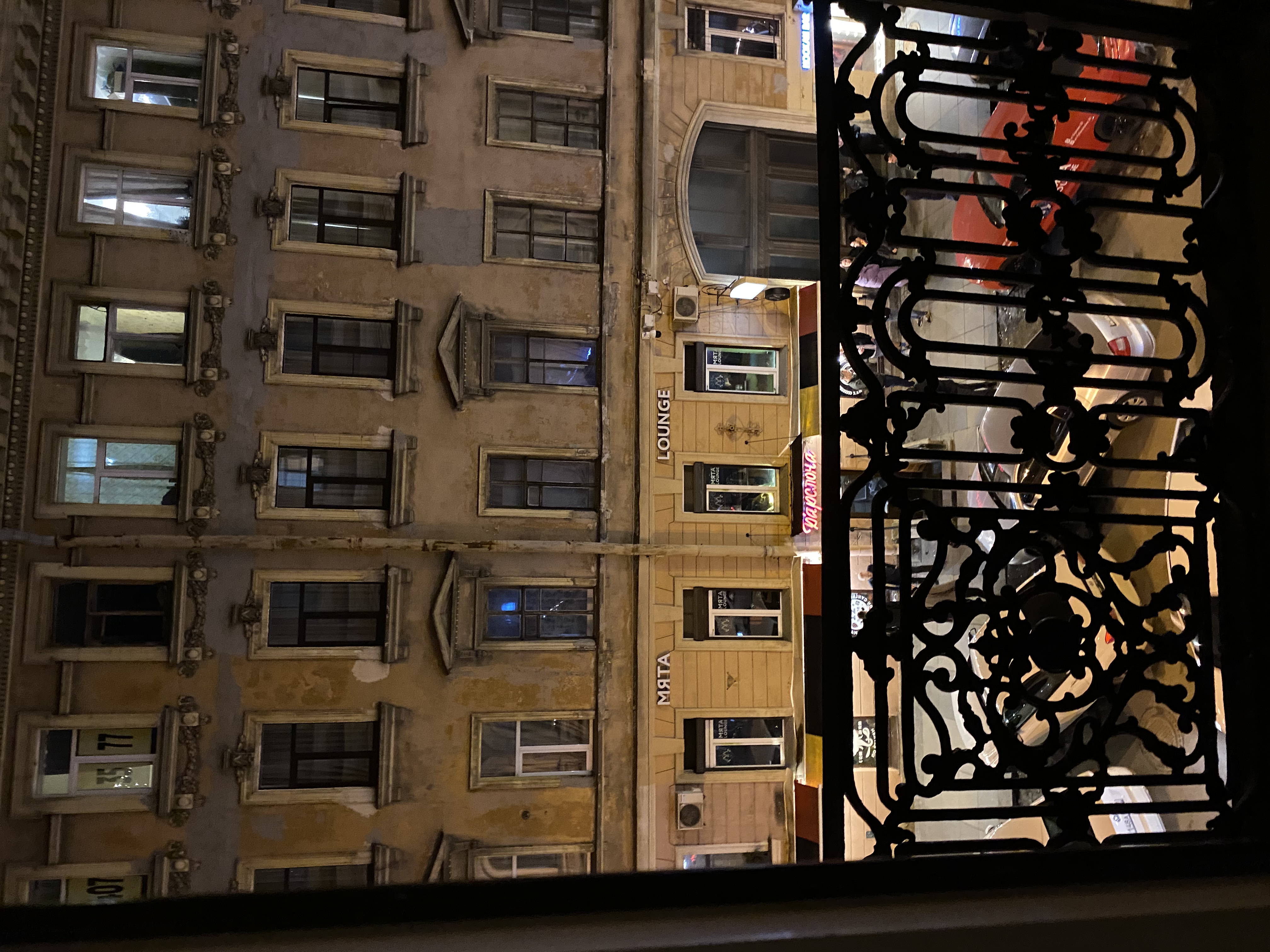 Фото Калейдоскоп на Рубинштейна