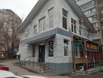 Любаша (Valentiny Tereshkovoy Street, 29Б) ، محل بقالة