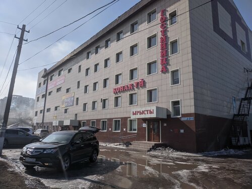 Ит стилінде тұрған жалаңаш шлюхалар