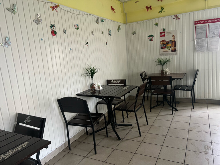 Bar, pub Как дома, Bobruisk, photo