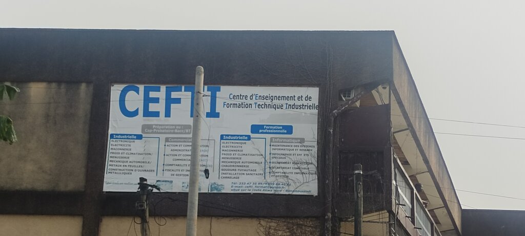 Technical college Cefti, Douala, photo