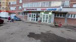 Адвокатский кабинет Муратова Н. Д. (Akademika Glushko Street, 8), abogados