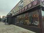 U Palycha (Novo-Sadovaya Street, 24), grocery