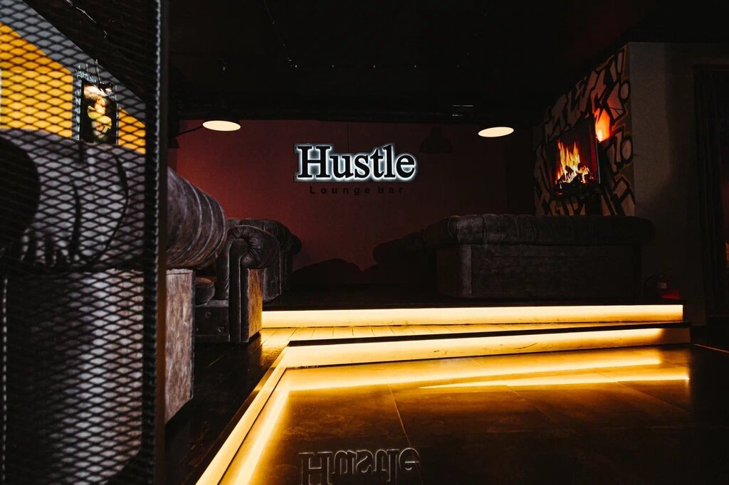 Кальян-бар Hustle Lounge Bar, Санкт‑Петербург, фото