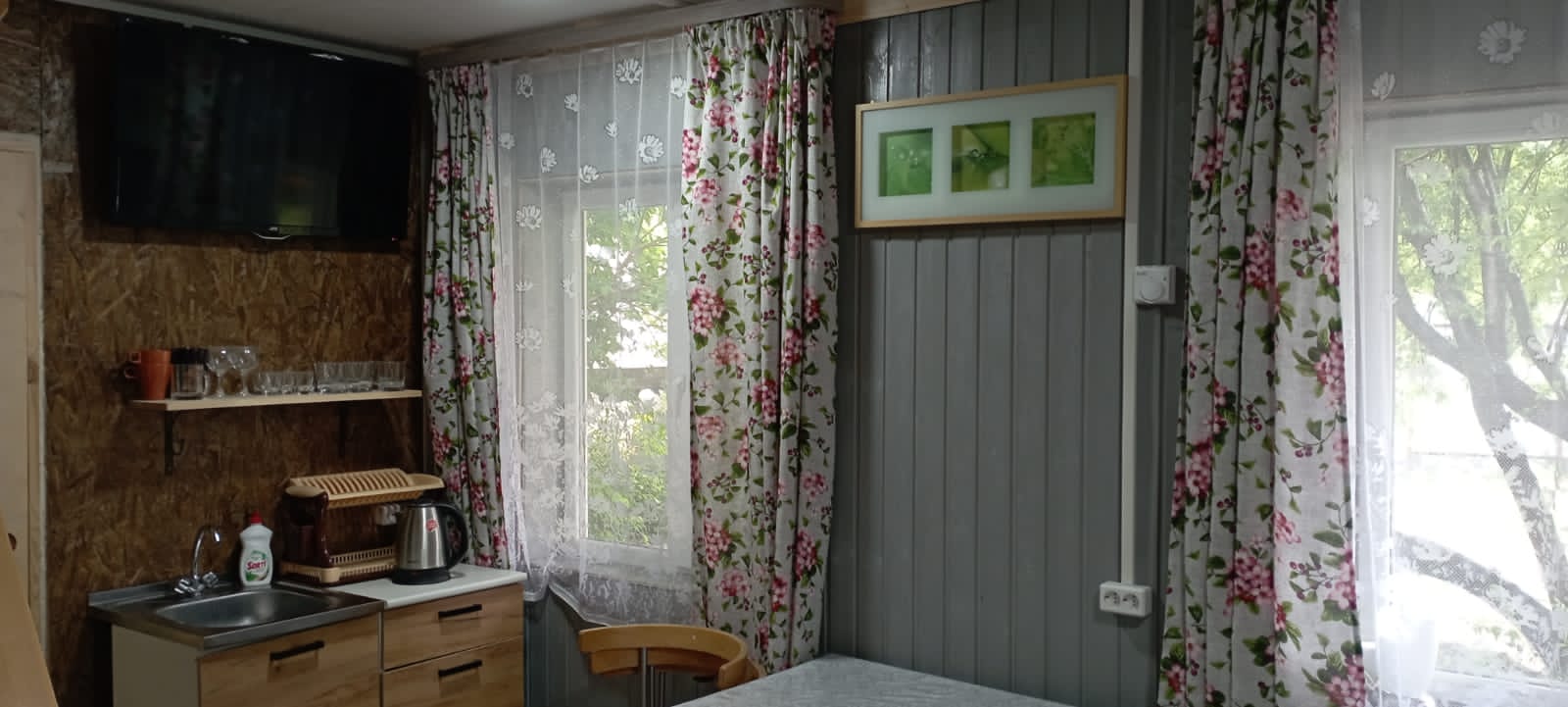 Фото Романтик у реки