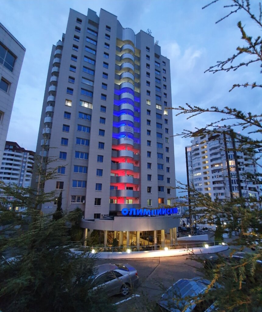 مركز أعمال Biznes-tsentr Olimpiysky ، ، صورة