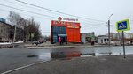 Волшебная шкатулка (Popova Street, 15А), artículos para la creatividad y la costura