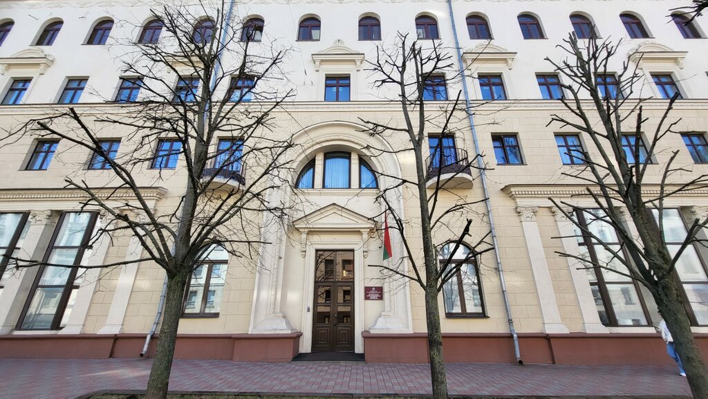 Government ministries, services Departament po Materialnym Rezervam Ministerstva po Chrezvychaynym Situatsiyam Rb, Minsk, photo