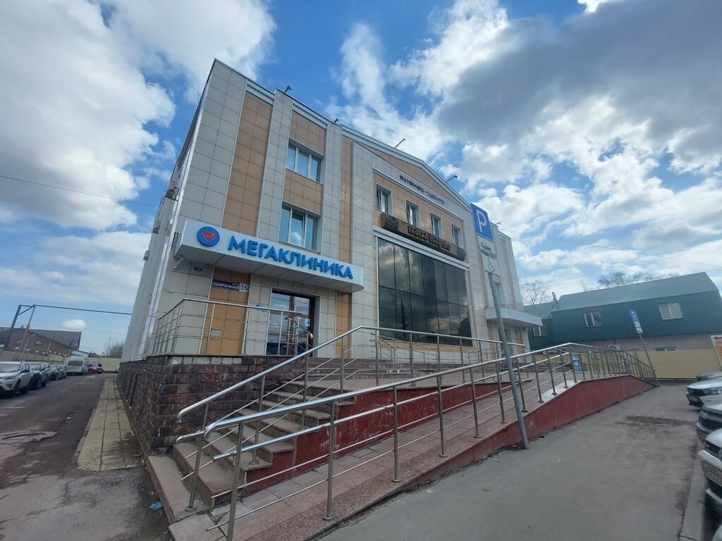 Pasaport ve vize işlemleri Ediniy Vizoviy Centr, Tula, foto