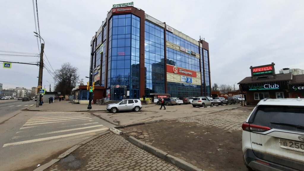 Супермаркет Пятёрочка, Иваново, фото