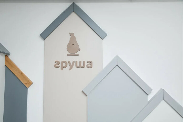 Груша, кафе, Минск, просп. Дзержинского, 123 - Яндекс Карты