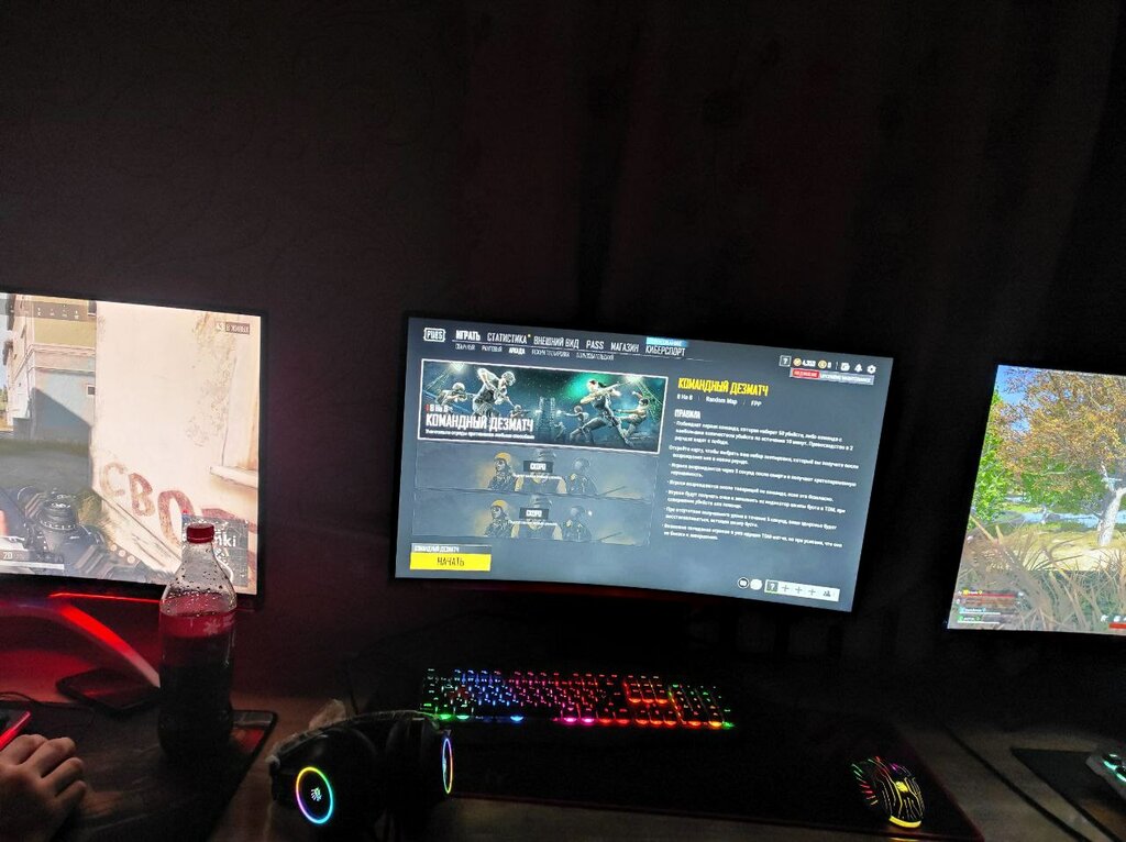 Computer club Morzh, Arys, photo