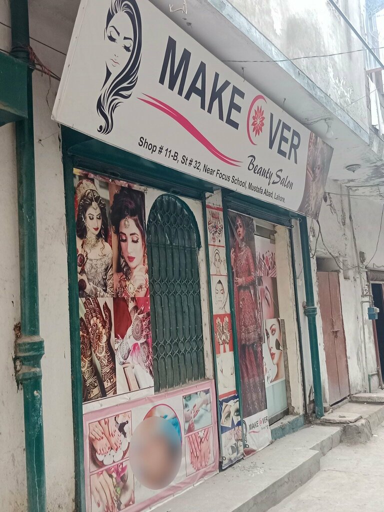 Beauty salon Make Cover, Lahore, photo