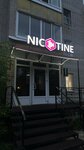 Nicotine (Molodyozhnaya Street, 7), tobacco and smoking accessories shop