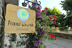  Petrino Gokceada Hotel & Kitchen