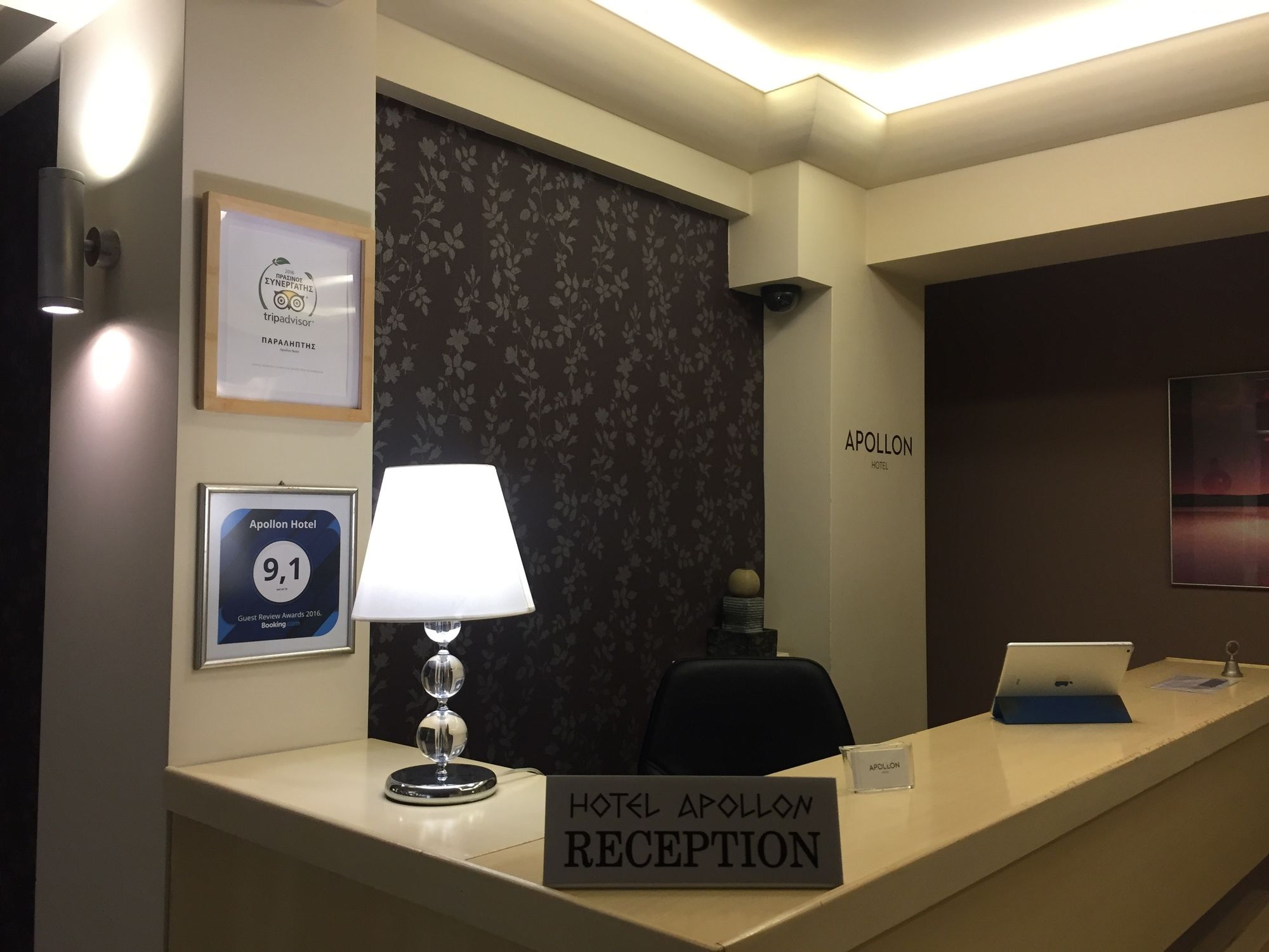 Фото Apollon Hotel