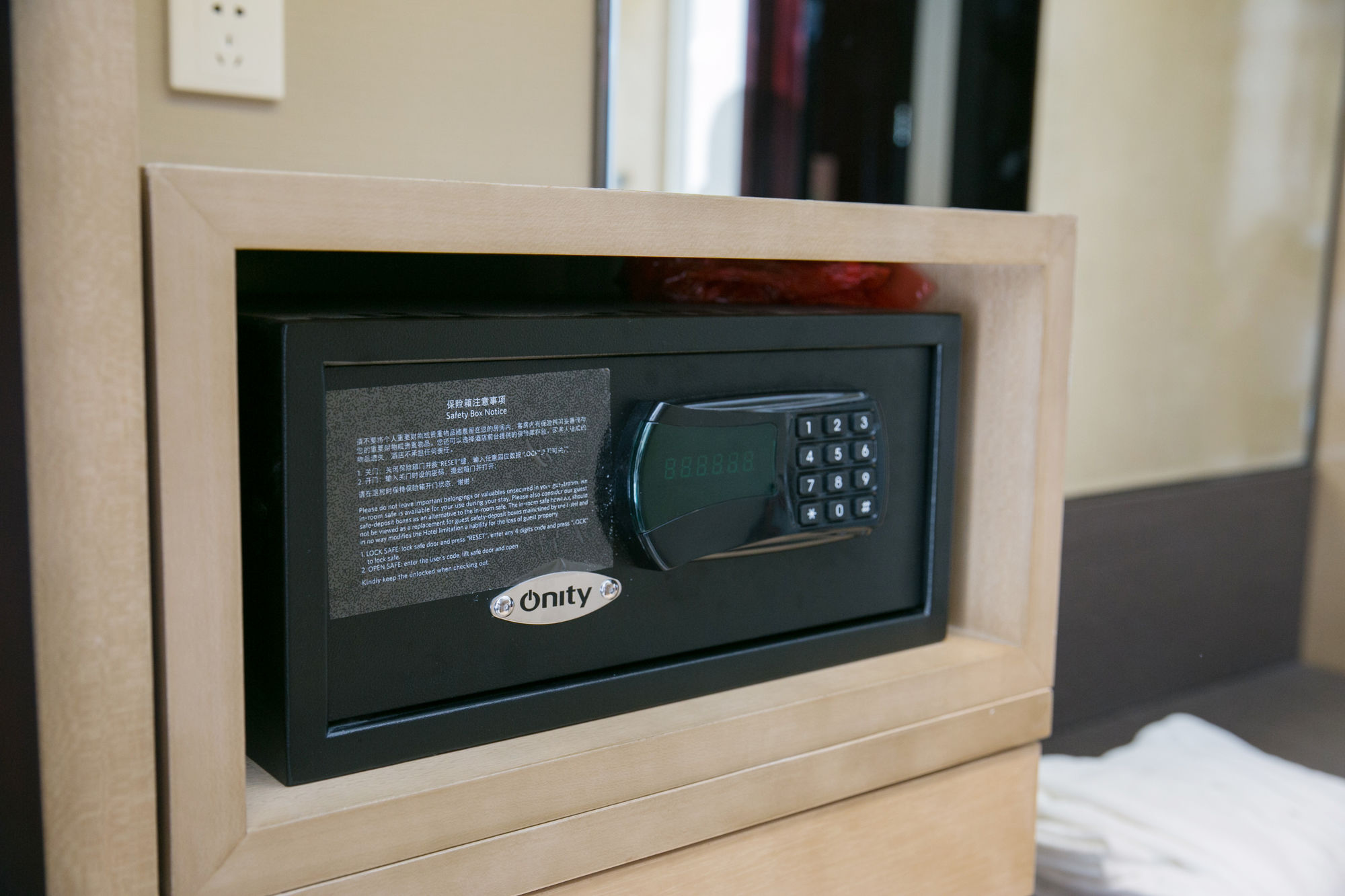 Фото Hilton Haikou