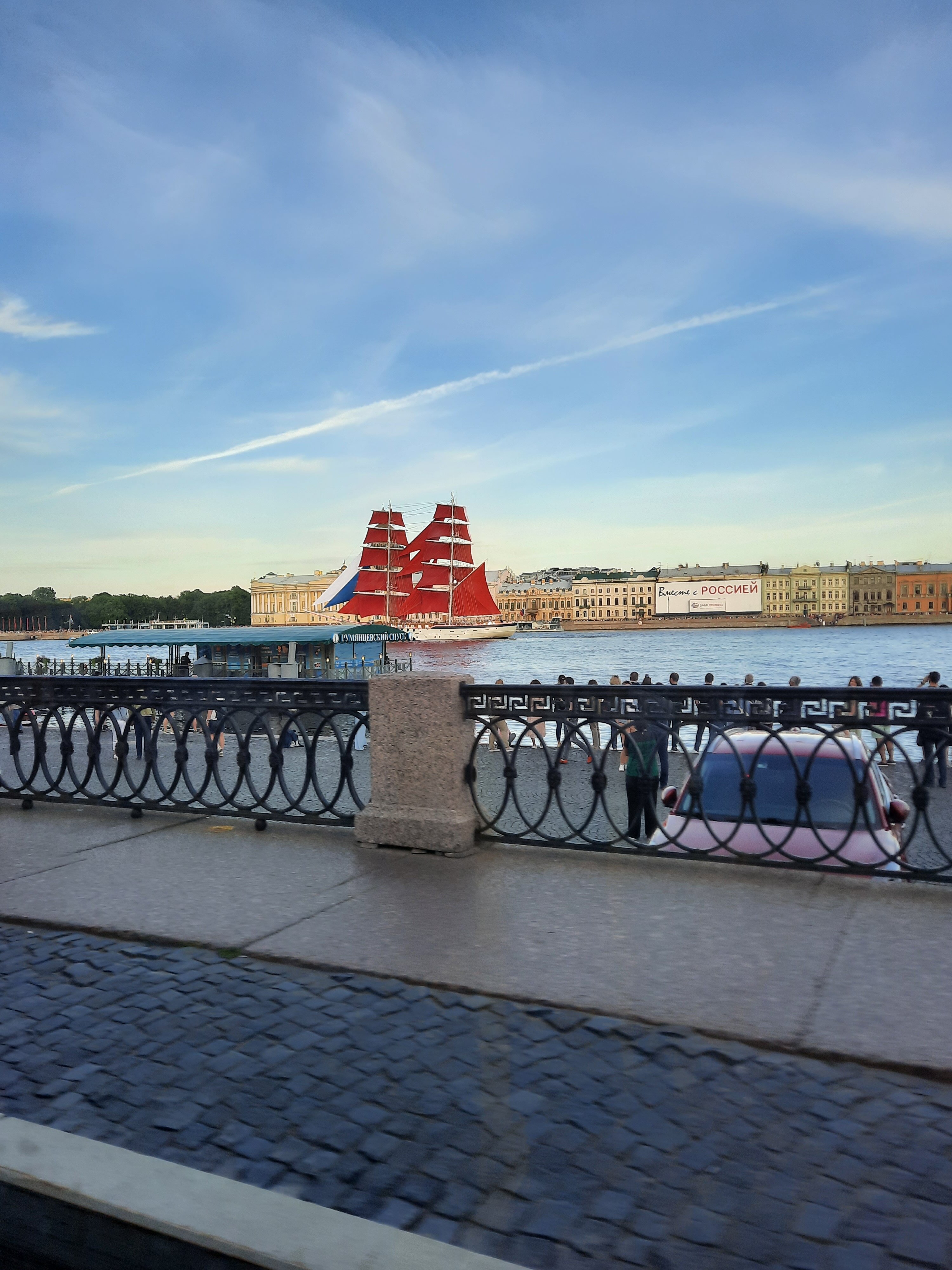 Фото Саквояж