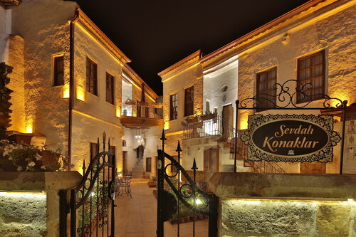 Гостиница Sevdali Konaklar в Аваносе