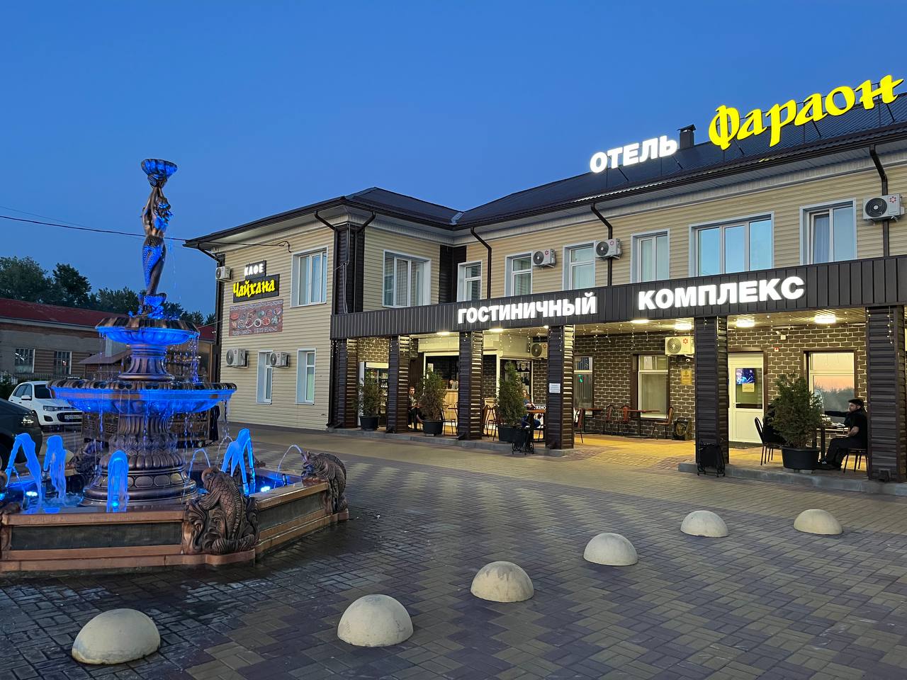 Фото отеля 3